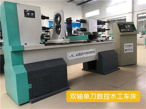 沙发脚圆脚加工 万方数控木工车床为何更胜一筹